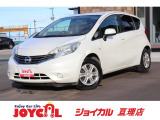 支払総額には、車検代金・整備・宮城県内登録費用が含まれます。税金等も含まれております。乗り出しまでの追加料金一切かかりません!