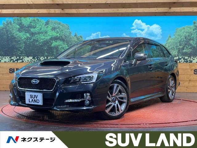 中古車 スバル レヴォーグ 1.6 GT-S アイサイト 4WD の中古車詳細 (54,290km, ダークグレー・メタリック, 石川県,  124.7万円) | 中古車情報・中古車検索なら【車選びドットコム（車選び.com）】