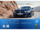 Z4 M40i 