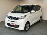 お問合せは通話料無料のフリーダイアルへお気軽にどうぞ!0078-6002-083242(携帯・PHS可)
