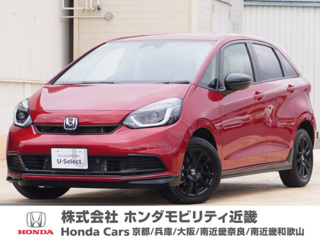 フィット  1.5 e:HEV ホーム