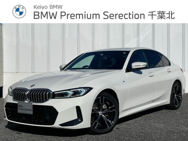 3シリーズセダン 320d xドライブ Mスポーツ 4WD 