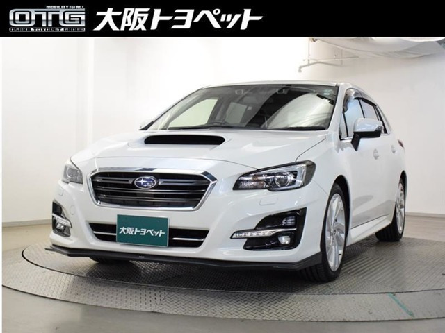 中古車 スバル レヴォーグ 1.6 GT アイサイト Sスタイル 4WD の中古車詳細 (13,000km, パールマイカ, 大阪府, 179万円)  | 中古車情報・中古車検索なら【車選びドットコム（車選び.com）】