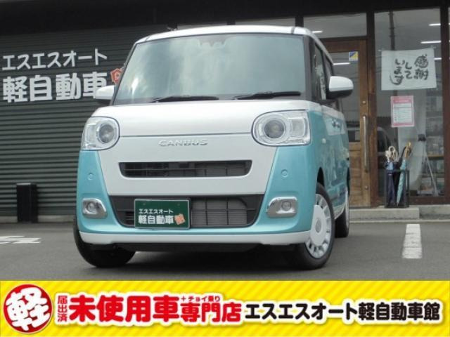 ムーヴキャンバス ストライプス G ecoIDLE非装着車 