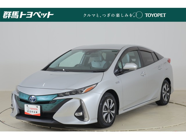 プリウスPHV 1.8 A プレミアム 