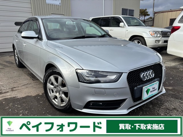 A4 2.0 TFSI クワトロ 4WD 後期型 黒革 夏冬T付 地デジ Bluetooth