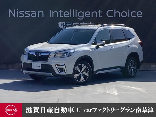 フォレスター 2.0 アドバンス 4WD 