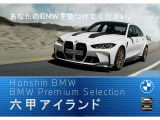 Z4 sドライブ 20i Mスポーツ 