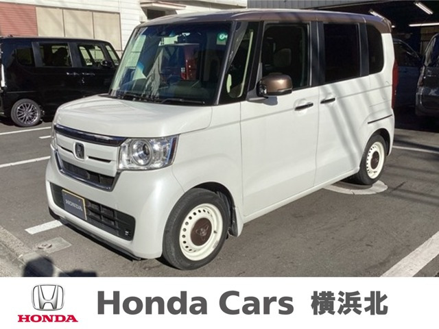 N-BOX G EX ホンダセンシング カッパーブラウンスタイル 