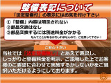 UX 250h Fスポーツ OPサンルーフ赤革ナビTV電動ゲートドラレコ