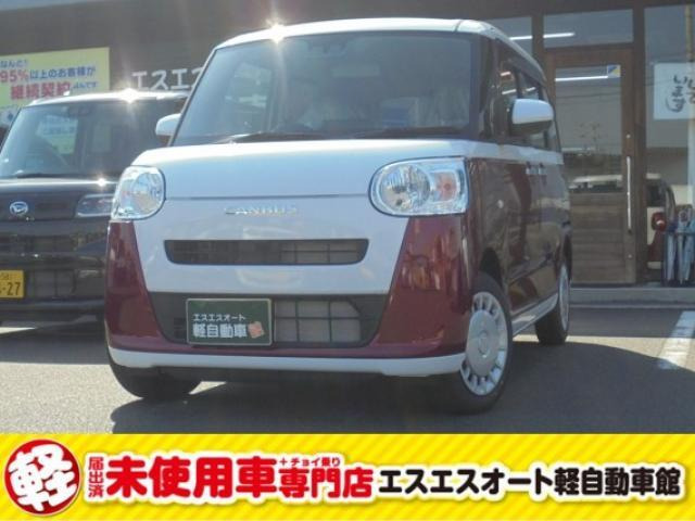 ムーヴキャンバス ストライプス X ecoIDLE非装着車 