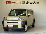 熊本ダイハツの中古車をご覧いただきありがとうございます。可愛いカタチ、おしゃれなカラー、安全なクルマを多数在庫しています。現車・在庫確認やお見積り商談等はお近くの店舗へお問合せ下さい。