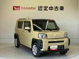 初度登録から36ヶ月未満で走行距離6万キロ未満のダイハツの中古車は、新車保証を2年間延長することができる、「まごころ保証プラスα」を7,920円という低価格でお付けすることができます。