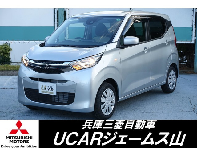 eKワゴン G 