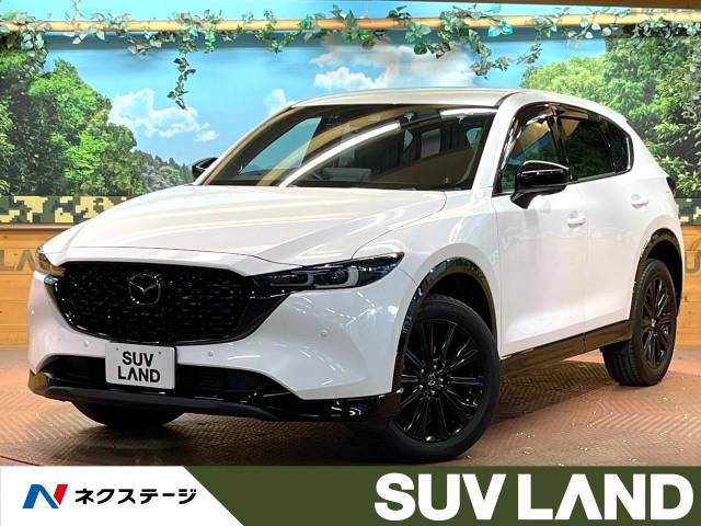 CX-5 2.2 XD スポーツアピアランス 