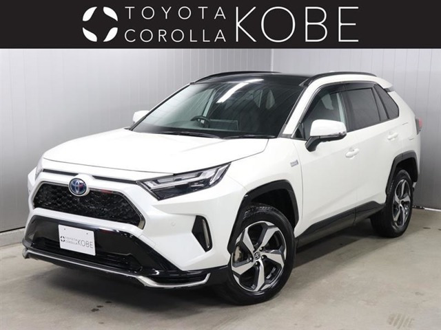 RAV4  PHV 2.5 G Z E-Four 4WD