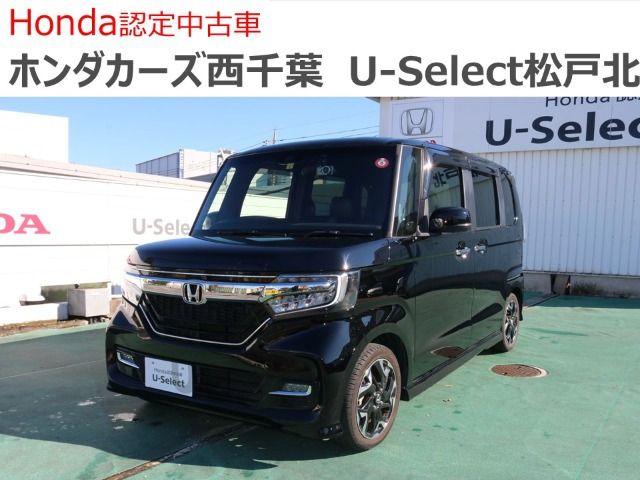 N-BOXカスタム G EX ターボ ホンダセンシング 