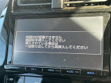 プリウス 1.8 S 修復歴無し