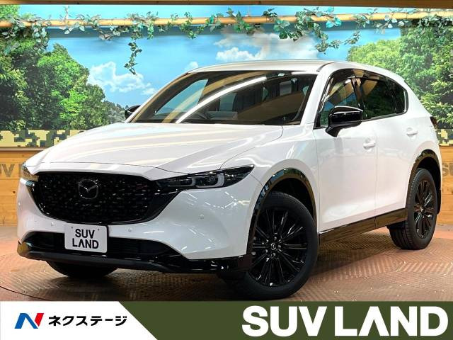 CX-5 2.2 XD スポーツアピアランス 