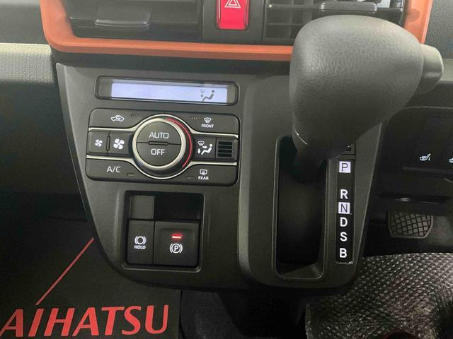 9/28まで取り置き　商談中!! 7/20まで取り置き商談中