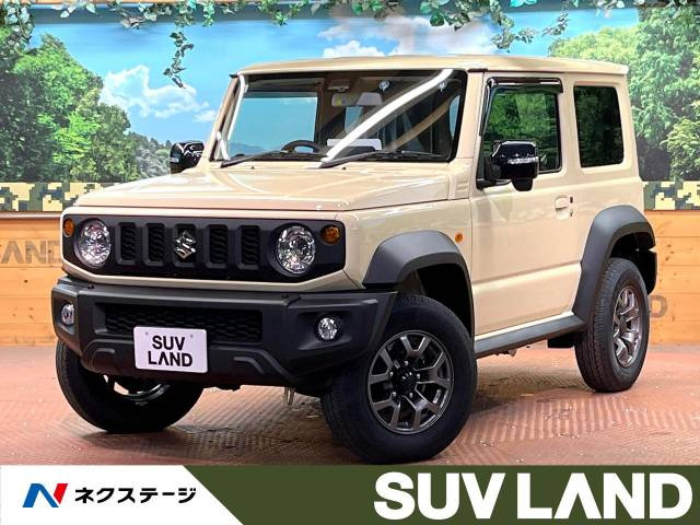 ジムニーシエラ 1.5 JC 4WD 