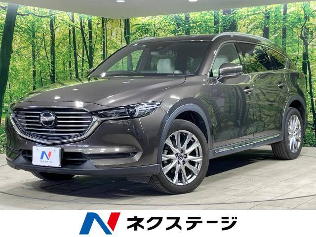 CX-8 2.2 XD Lパッケージ 