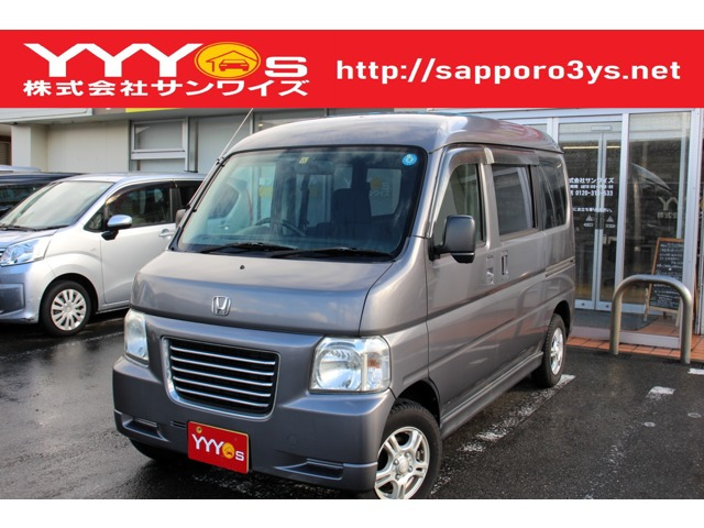 軽バン/軽ワゴン 秋田県の中古車 | 中古車情報・中古車検索なら【車選びドットコム（車選び.com）】