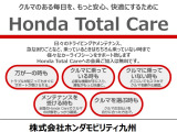 フィット  1.3 ホーム メゾン