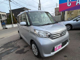 デイズルークス X 4WD エマージェンシーブレーキ バックモニター