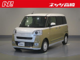 【上質! 軽自動車】まずはお気軽にEメールまたは無料電話でお問い合わせください♪