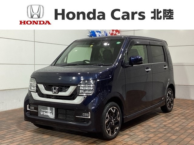 中古車 ホンダ N-WGNカスタム L ターボ ホンダ センシング 4WD の中古車詳細 (18,000km, ミッドナイトブルービーム・メタリック,  福井県, 149.8万円) | 中古車情報・中古車検索なら【車選びドットコム（車選び.com）】