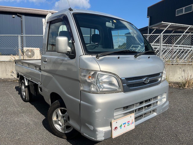 軽トラック 鹿児島県の中古車 | 中古車情報・中古車検索なら【車選びドットコム（車選び.com）】