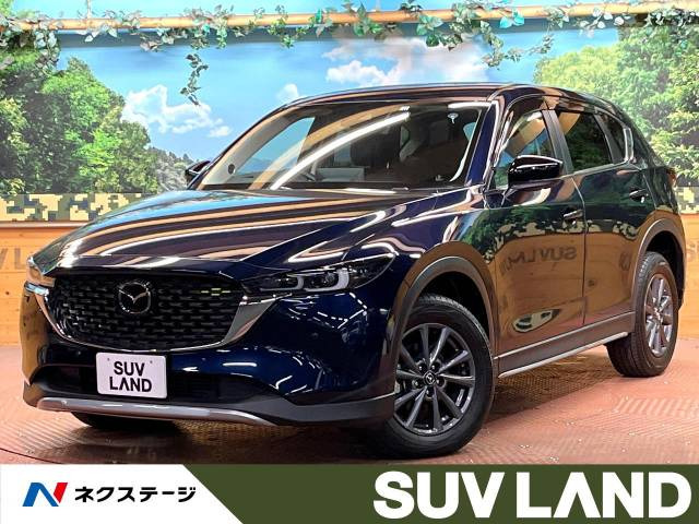 CX-5 2.2 XD フィールドジャーニー 4WD 