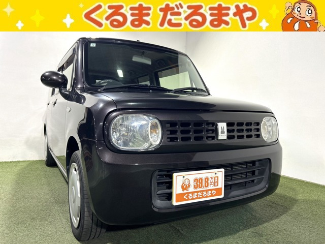 アルトラパン G 