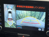 【レーダークルーズコントロール】高速道路での長距離走行が楽に!!自動で速度を保つクルーズコントロールが、衝突軽減システムと連携し、前方の車両を感知して車間を保つように速度調節してくれます!!