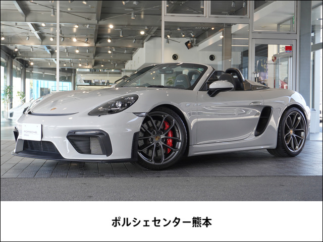 /その他 ポルシェ  718スパイダー