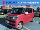 この度はスズキフロンテの カーセンサーをご覧いただきまして誠にありがとうございます。お客様のお車選びのサポートをさせていただきます!!気になる所やご不明な点がございましたらお気軽にお申し付け下さい。