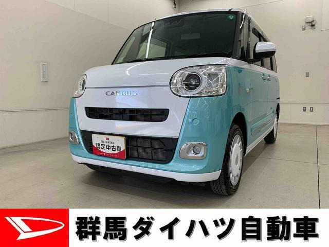 ムーヴキャンバス  ストライプス G 4WD