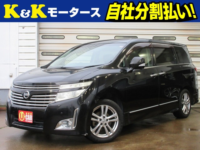 エルグランド 2.5 250ハイウェイスター 関東仕入 両側パワスラ 全方位カメラ HID