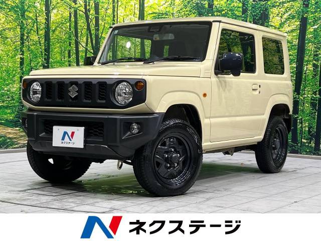 ジムニー  XL スズキセーフティサポート装着車