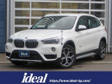 BMW X1 XDrive20i Xライン入荷いたしました。