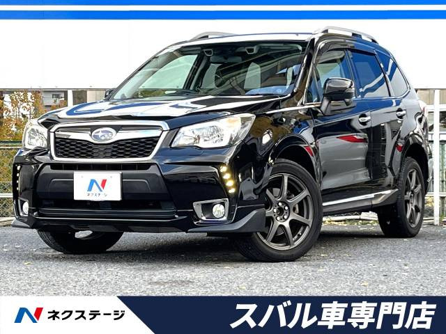 フォレスター 2.0 XT アイサイト アドバンテージライン 4WD 