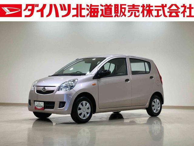 ダイハツ ミラ 北海道の中古車 | 中古車情報・中古車検索なら【車選びドットコム（車選び.com）】