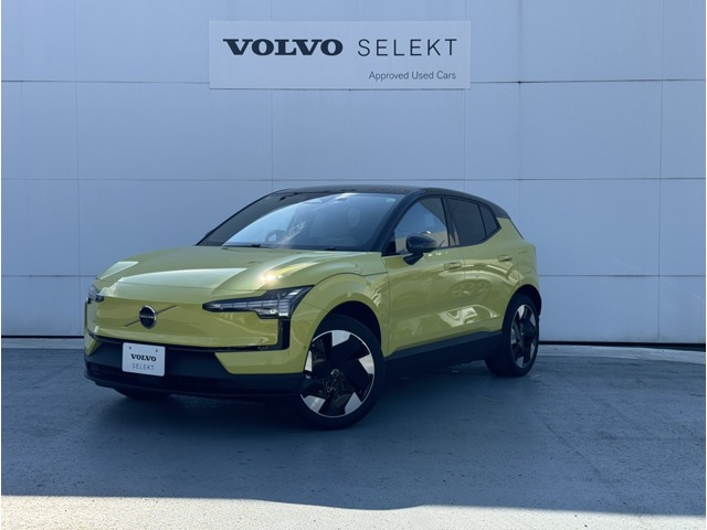 EX30 ウルトラ シングルモーター エクステンデッド レンジ 