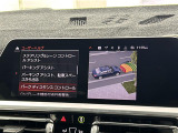 気になる車はすぐにお問い合わせください!画面右側の0066から始まる無料ダイヤルからお問い合わせ下さい!専門スタッフがお車のご質問にお答えいたします!