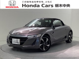 ☆当店は県南地区のホンダ中古車専門店です。お問い合わせはお気軽に☆