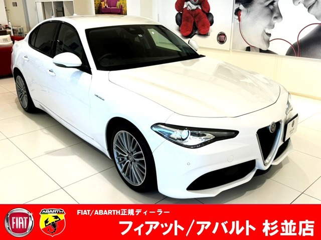 ジュリア 2.0 ターボ ヴェローチェ 