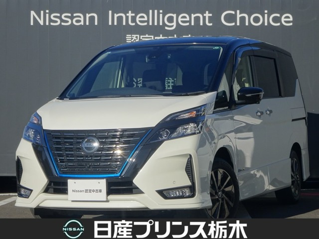 セレナ 1.2 e-POWER ハイウェイスター V アーバンクロム 