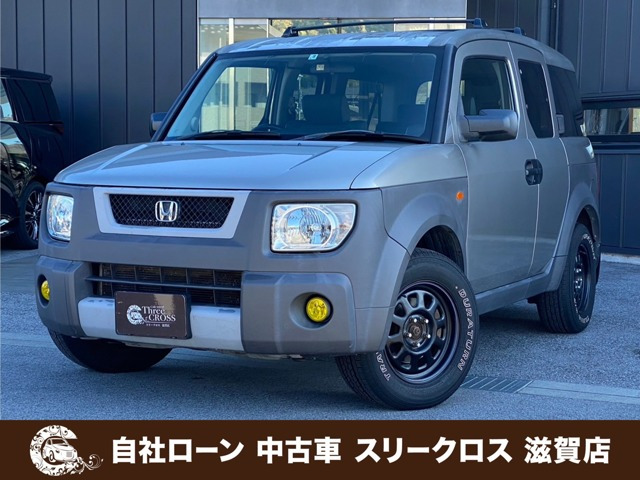 エレメント（ホンダ）の中古車 | 中古車情報・中古車検索なら【車選びドットコム（車選び.com）】