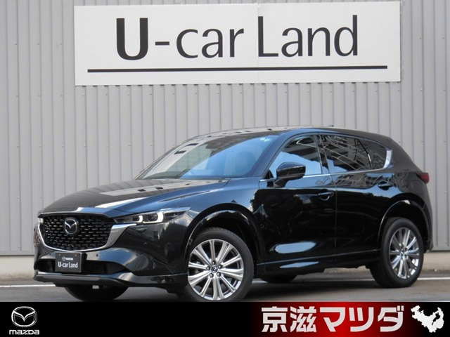 CX-5 2.2 XD エクスクルーシブ モード 